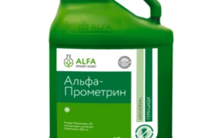 Альфа-Прометрин, КС, гербицид