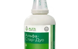 Альфа-Стар-Дуо, ВГ, гербицид