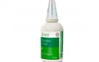 Alpha-Star ВГ, гербицид (tribenuron-methyl 750 g/kg)