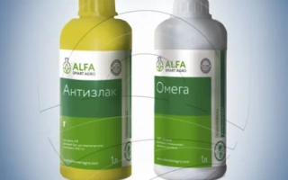 Антизлак, КЕ, гербіцид