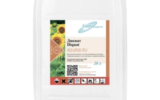 AP-Diquat, RK, desiccant