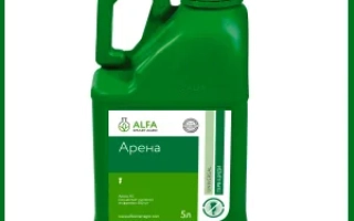 Арена, к.с., (Етофемезат, 500 г/л)