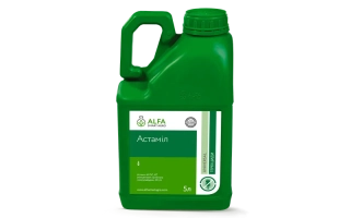 АСТАМИЛ 40SС