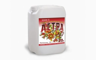 Астра, КЕ, гербицид