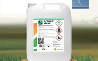 Astrel Max (Astrel Max)