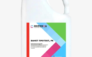 Белая канистра с зелёной крышкой и этикеткой Банет Протект, PH