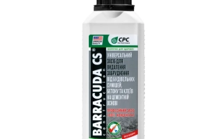 Barracuda, SC (Barracuda, SC)