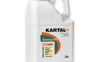 Батагур АХ, КС, гербицид