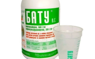 Бату в.г., (Римсульфурон, 500 г/кг+тифенсульфурон-метил 250 г/кг