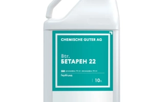 Бетарен 22, МКЕ, гербицид