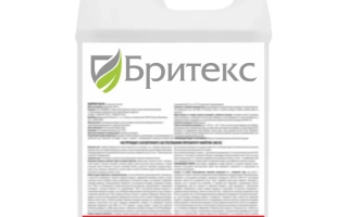 Бритекс 40, РК