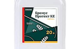 Бромус Протект