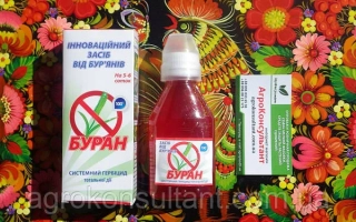 Продукт «БУРАН» в упаковке с красной жидкостью и этикеткой.