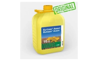 Бутизан Авант