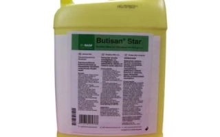 Желтая канистра с этикеткой Butizan Star - Бутизан Стар