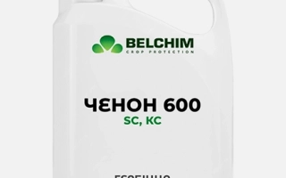 Ченон 600 SС