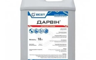 Darwin, KE (clethodim, 120 g/l)