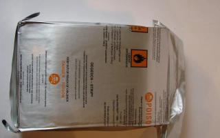 Упаковка гербицида Дегеш Плейтс