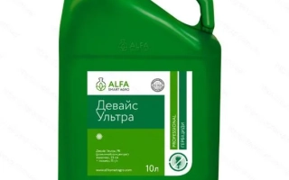 Green jug labeled «DEVAIS ULTRA» by brand AMA - DEVIS ULTRA
