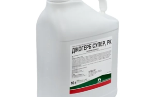 ДИКОГЕРБ® СУПЕР, РК (DICOHERB® SUPER, SL)