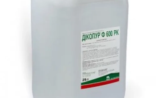 ДИКОПУР Ф 600 РК
