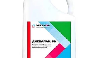 Dicvalan, RK, (Dicquat, 150 g/l)