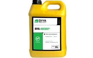 DIYA-Квизал, КЕ, гербицид