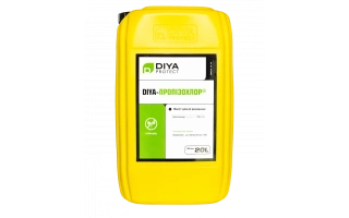 DIYA-Пропизохлор