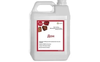 Don, KE (metolachlor, 960 g/l)