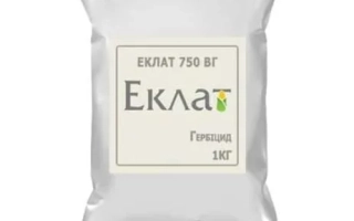 Еклат 750 ВГ