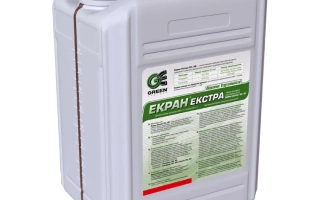 Ecran Extra EC
