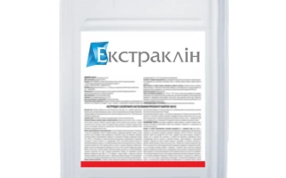 White container with label Ekstraklin607RK