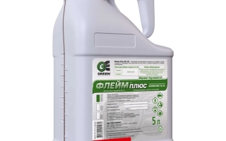 ФЛЕЙМ ПЛЮС SK, КС