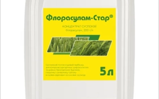 Флорасулам-Стар