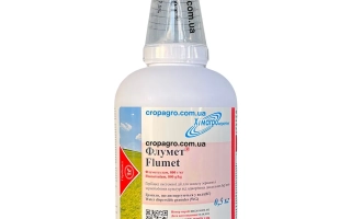 Flumet, WG, herbicide (flumetsulam, 800 g/kg)