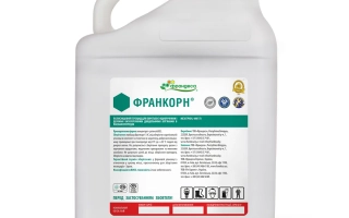 Francon, СS (мезотрион, 480 г/л)