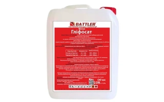 Фухуа Глифосат