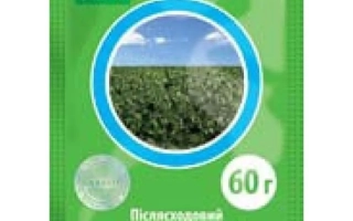 Гербицид «КОРД»