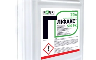 Глифакс 500, РК, гербицид
