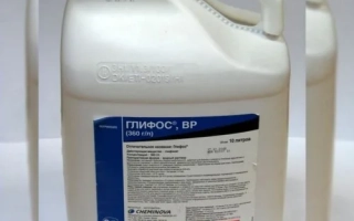 Глифос 360 в.р.