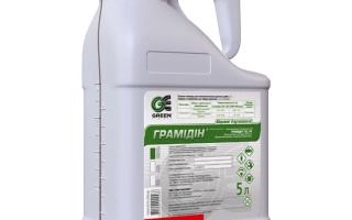 Gramidin EC