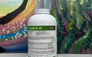 Граник Ф, ВГ, гербицид