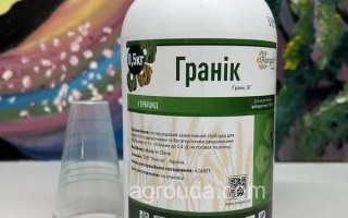 Granik, VG (tribenuron-methyl, 750 g/kg)