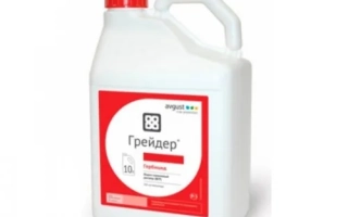 Грейдер, РК, гербицид