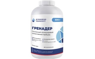 Ґренадер, ВГ гербіцид