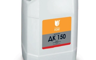 Белая канистра с оранжевой этикеткой, на которой написано ДК 150