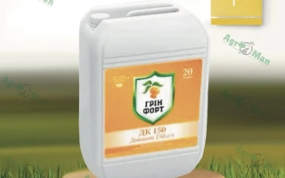 Griinfort DK 150, РК (dicquat, 150 g/l)