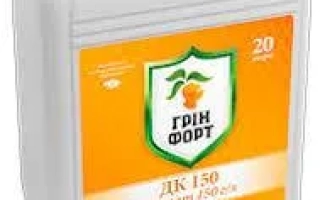 Grinfort DK 150, RK (диклофоп, 150 г/л)