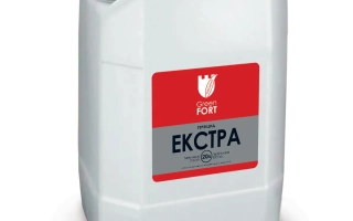 Гринфорт Екстра