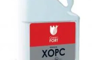 Гринфорт Хорс